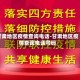 甘肃地区疫情查询电话-甘肃地区疫情查询电话号码