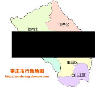 【台儿庄疫情地区划分图片/台儿庄疫情最新数据消息】-第1张图片